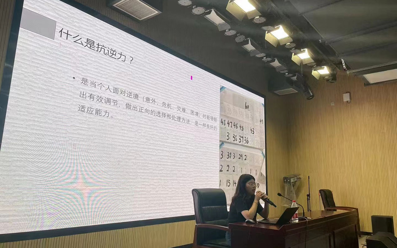 新河董玉娣中学